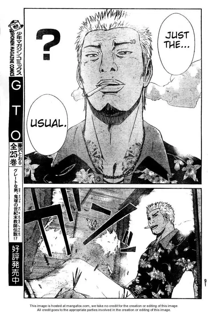 GTO - Shonan 14 Days Chapter 4 8